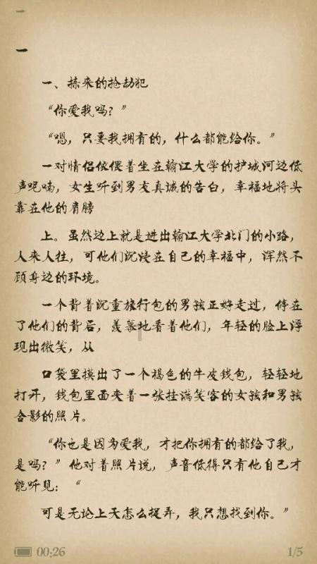 蓝图来了！广州海珠康鹭片区更新规划正式公布实施