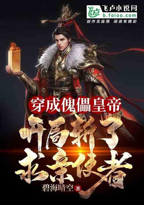 花垣县开展全体县级领导集中接访活动