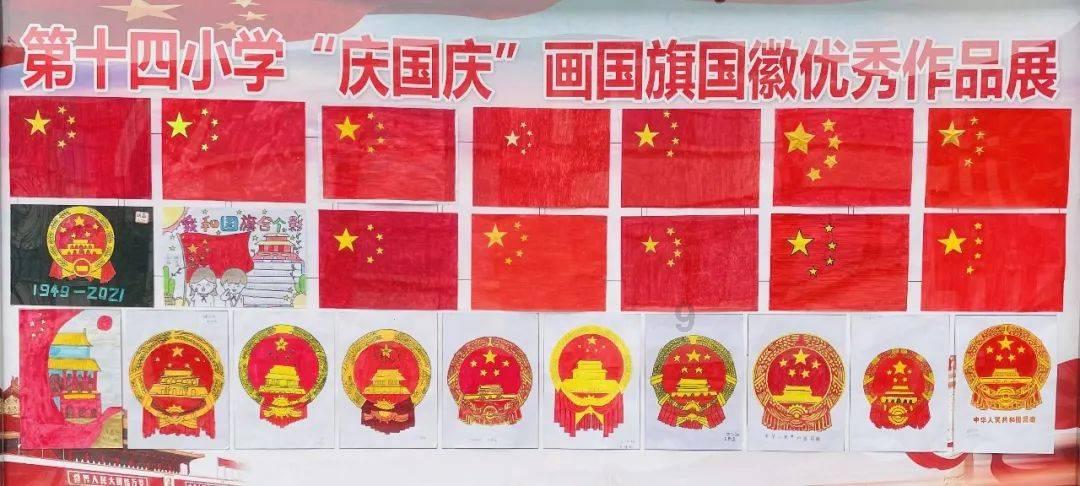 电脑版大话西游2怎么下载
